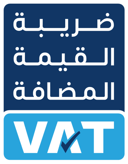 ضريبة القيمة المضافة